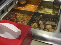 -海底捞火锅(吾悦国际广场店)