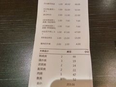 -新辣道鱼火锅(航天万源店)