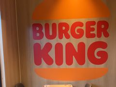 -汉堡王(上海缤谷一期店)