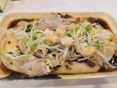 -乐腾餐饮乐道肠粉王(泰安店)