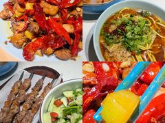 -相约·羊村小馆(长沙路店)