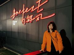 -海风酒吧 喝精酿 听民谣(阿那亚礼堂店)
