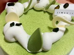-积慕Cake(解放大道店)