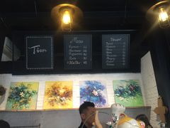 -Tian品