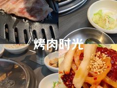 -农乐园炭火烤肉(繁花中心店)