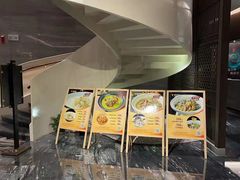 -延年酒店-延飨餐厅(延年文苑店)