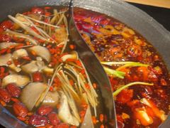 -鹿鸣山草本茶香火锅(园西路店)