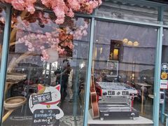 门面-喵屿·大理花园猫咖