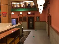 -大江户·温泉洗浴(浑南店)