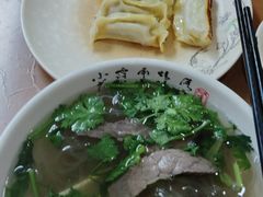 -回回锅贴(小河沿店)