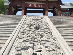 -博山九龙峪风景区