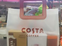 -COSTA COFFEE(百葛服务区店)