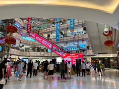 -高新活力汇Vitality