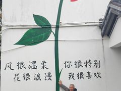 -南通濠河风景名胜区