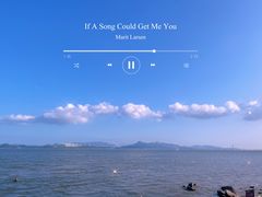 -深圳湾公园(南山区)