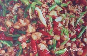 Small Seafood and Green Pepper Chicken