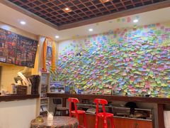 -古树酸奶(八廓南街店)