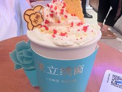 -麦禾酒店(十全街苏州大学店)