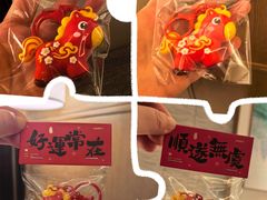 -浙江西子宾馆·牡丹厅