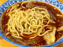 -蒋六十八梯眼镜面(渝中店)