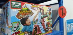 -逝水玩具折扣店