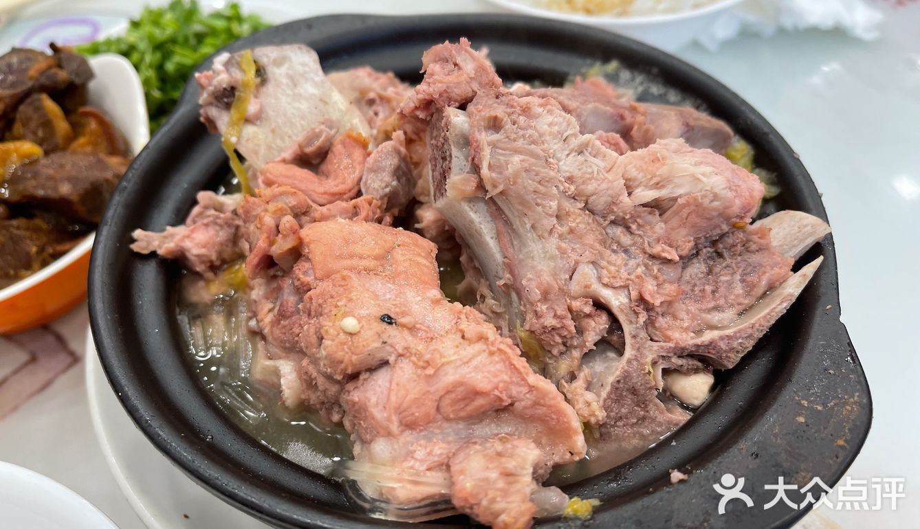 又去鑫鑫了