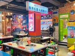 -钢管厂五区小郡肝火锅串串香(总店)