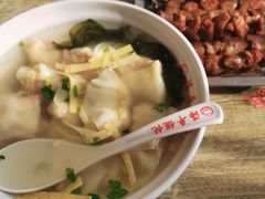-海平馄饨(逍遥二路店)