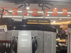 -超鹿运动健身(紫阳商贸中心店)