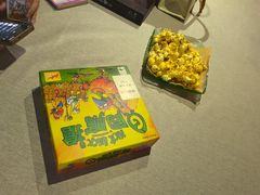-明日世界密室轰趴·剧本桌游·箭馆团建(国贸店)