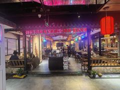 -来涮蜀鲜货火锅串串香(菜市口店)