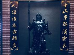 -袍哥码头老火锅(横岗分店)