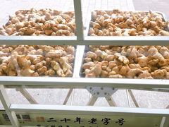 -沙湾姜撞奶甜品店(昌岗中路店)