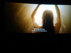 -金逸影城(大悦城IMAX激光店)