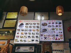 -梧州双钱龟苓膏(老街店)