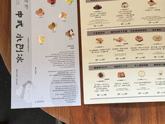 -半勺舒舒(太乙店)
