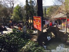 -兴福老面馆(寺路街店)