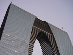 -洛克公园(苏州中心商场)