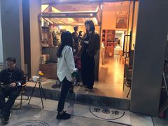 门面-via coffee(万象城店)