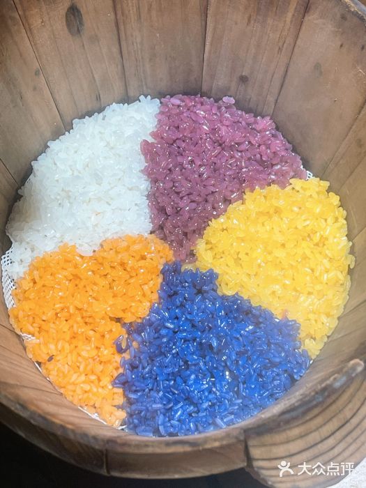 院里·贵州菜(府东街店)四色米图片