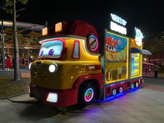 -清远熹乐谷温泉度假酒店