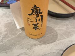 -廖川菜(金虹桥店)