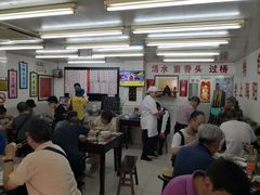 -逸桂禾面馆