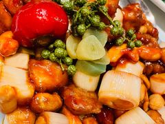 特色宫保鸡丁-羲和雅苑•北京烤鸭(陆家嘴中心店)