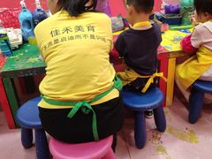 -佳禾国际美术书法教育(仁恒置地广场校区)
