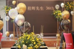 -忆江南婚礼策划(姑苏店)