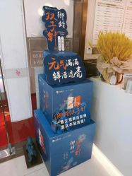 -丽美妍医疗美容·皮秒·立体分层抗衰