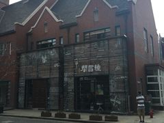 -钟书阁(松江泰晤士小镇店)