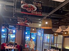 -聚味斋香辣蟹(生态城万达店)