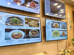 -一品名厨堂(先锋路店)